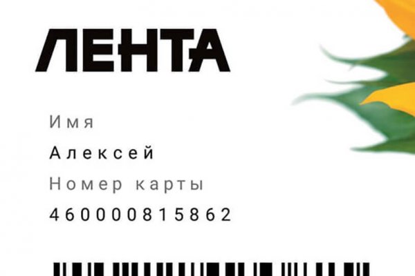 2 krn