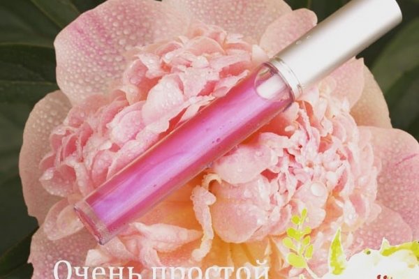 Кракен что это магазин