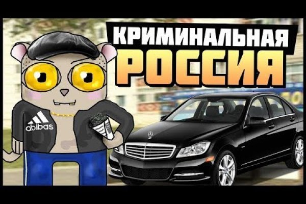 Сайты даркнета