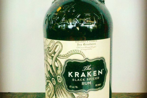 Kraken 6at
