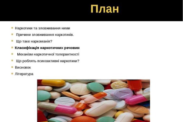 Как вывести с кракена