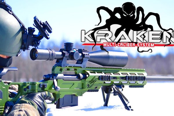 Kraken официальный сайт вход