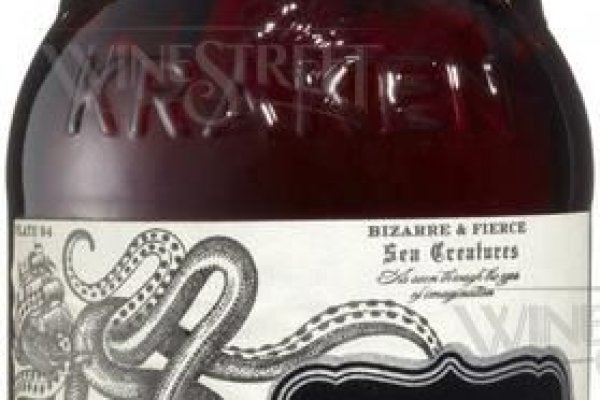 Kraken это современный маркетплейс
