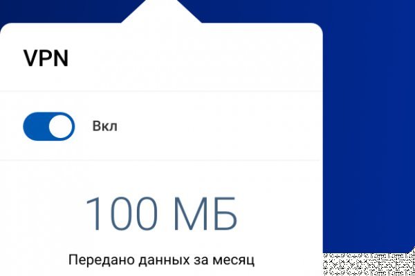 Кракен даркнет лол