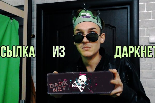 Kraken17 at