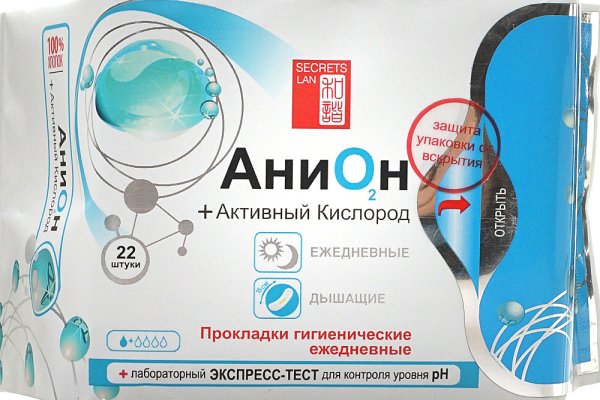 Кракен как войти