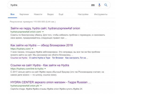 Ссылка на kraken at