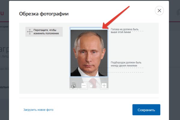 Купить героин в москве