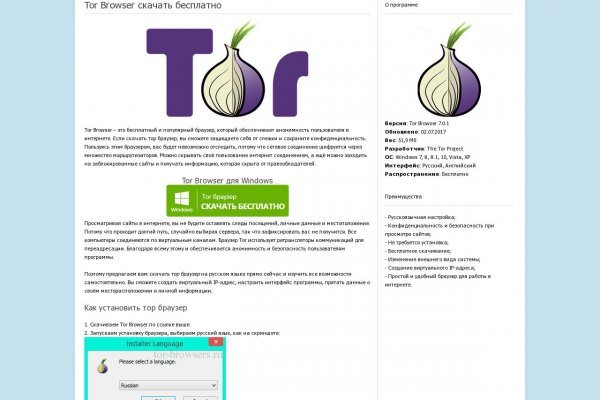 Kraken ссылка onion 2kmp