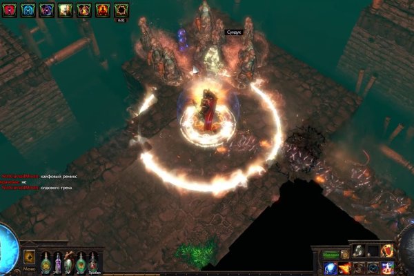 Kraken 20at net