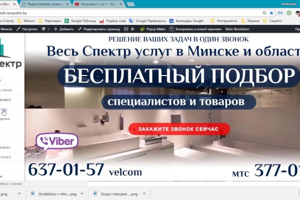 Кракен вход krakens13 at