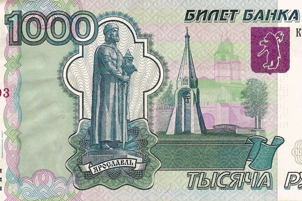 Кракен ориг ссылка