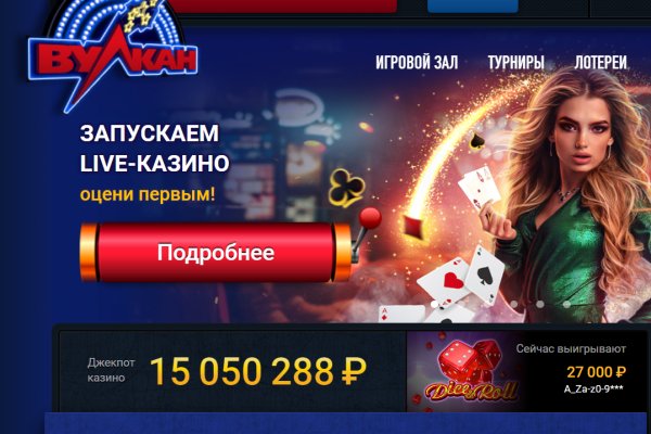 Сайт кракен что это такое