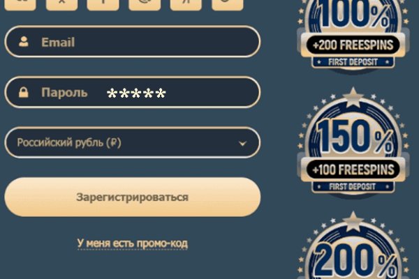 Кракен наркоз магазин