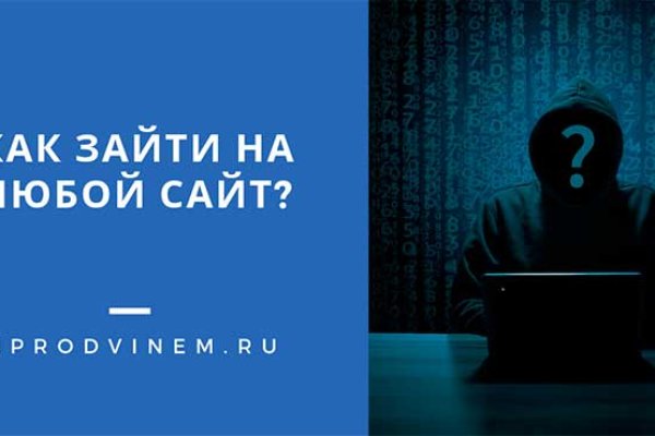 Кракен маркетплейс kraken clear com