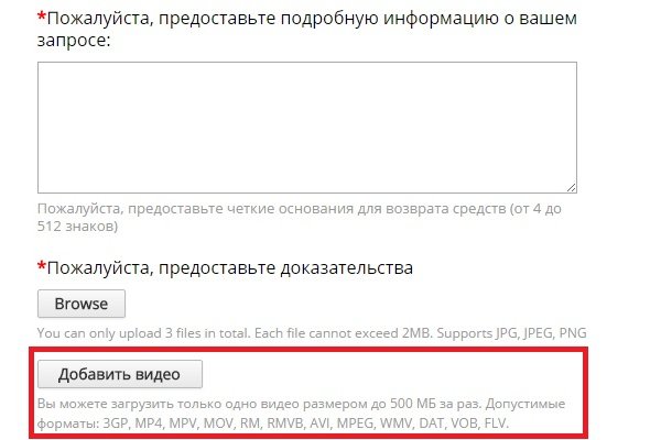 Кракен маркетплейс работает