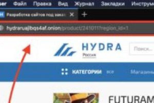 Как зайти на кракен без тора