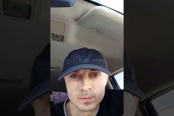 Кракен макет даркнет