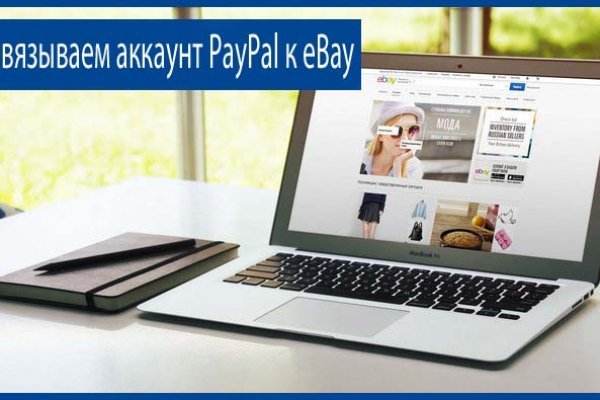 Кракен маркетплейс kr2connect co