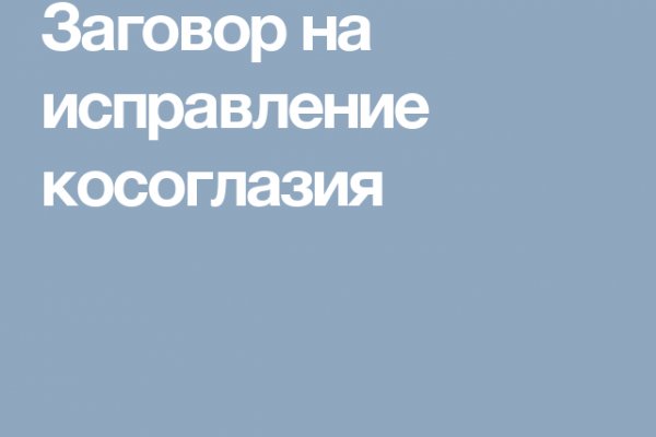 Кракен маркетплейс зеркало krk market com