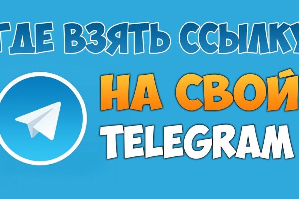 Kraken darknet market ссылка
