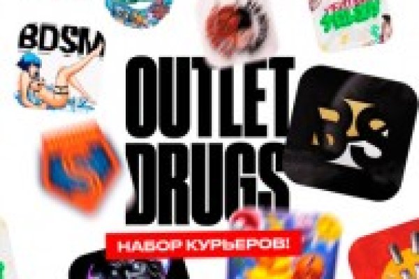 Кракен сайт что будет если зайти