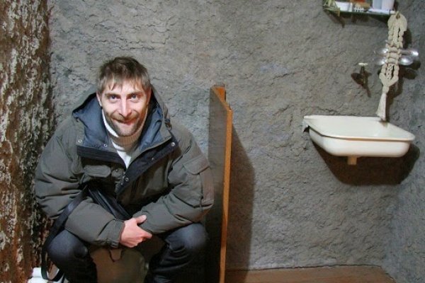 Войти даркнет