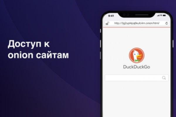 Кракен купить наркотики