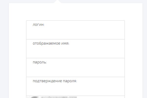 Кракен даркнет ссылка зеркало