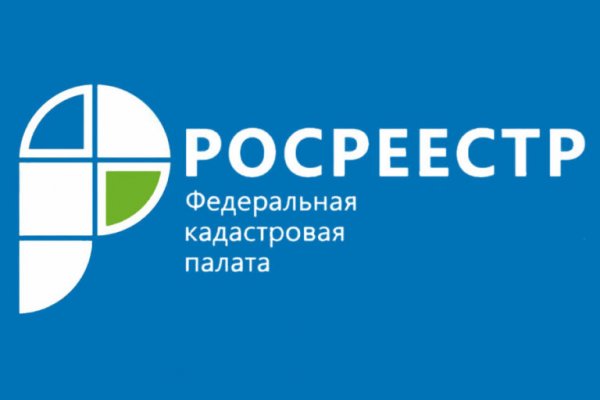 Как зайти на маркетплейс кракен