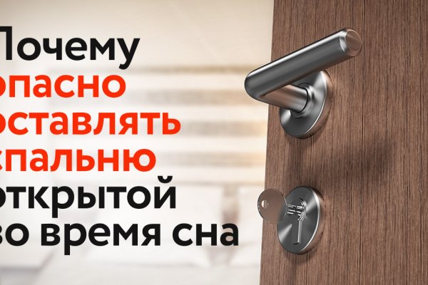 Кракен даркнет актуальная ссылка