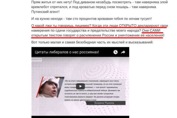 Ссылки для даркнета