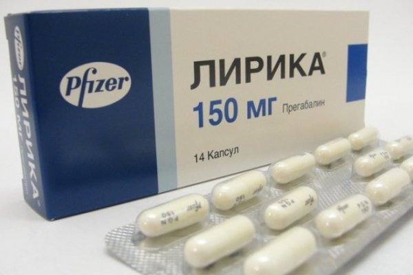 Рабочее зеркало кракен