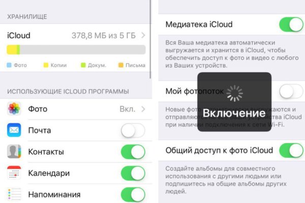 Kraken ссылка tor официальный сайт
