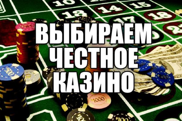 Kraken даркнет что это