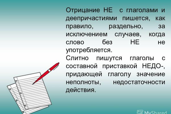 Кракен площадка kr2web in
