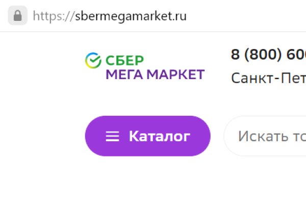 Ссылка на кракен тг