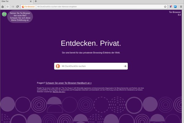 Kraken сайт вход