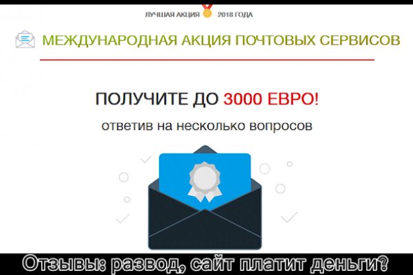 Кракен тор