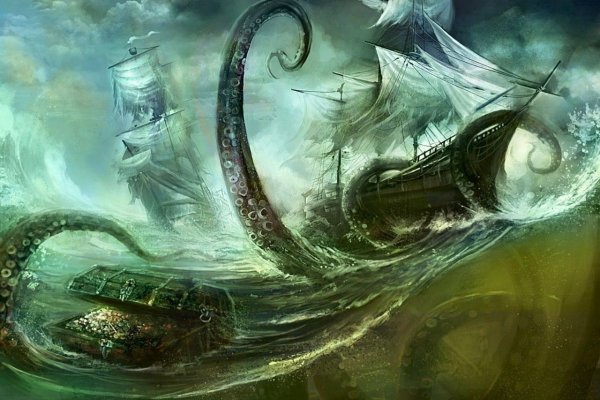 Kraken площадка