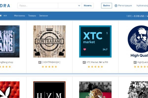 Кракен тор krakendark krakendark link