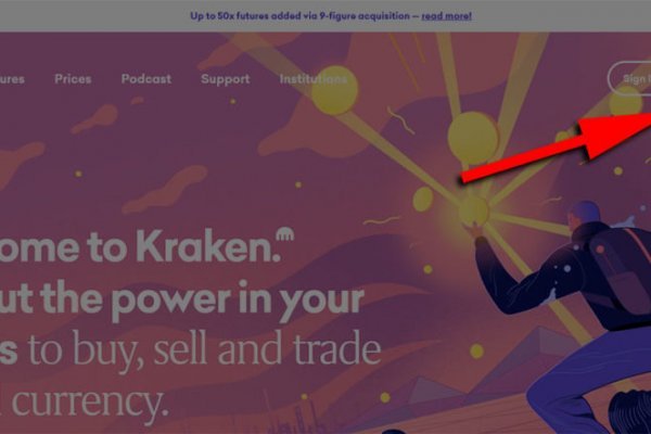 Darknet магазин