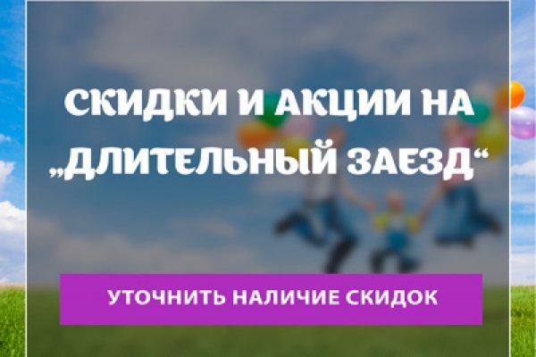 Кракен что это за маркетплейс