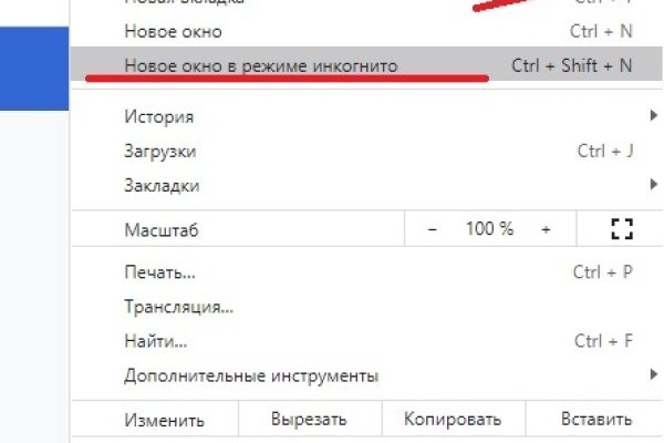 Кракен маркет только через тор скачать