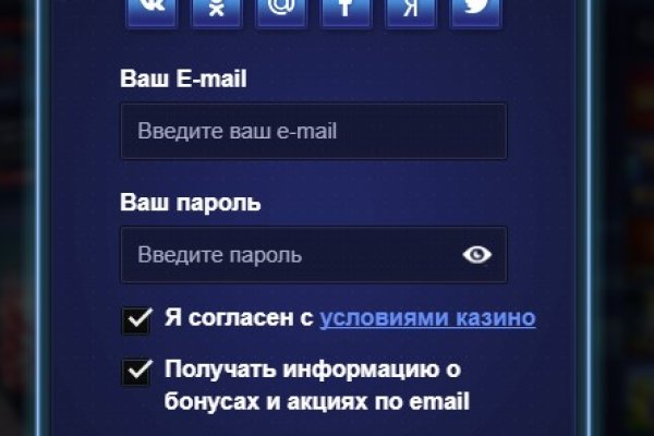 Значок кракена маркетплейса