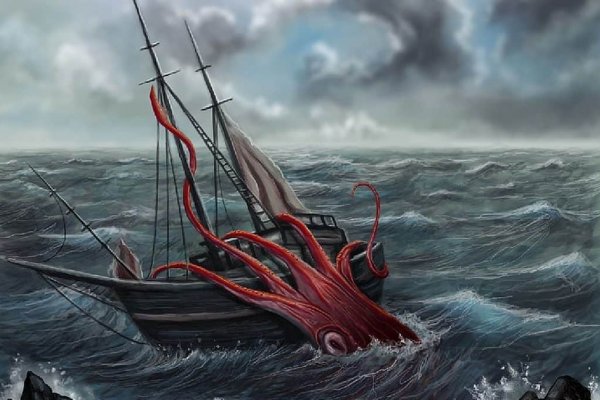 2kr kraken