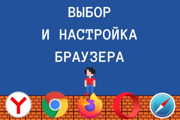 Кракен сайт 2krnk