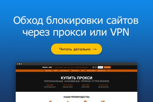 Кракен маркетплейс krk market com