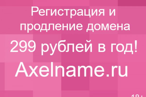 Кракен сайт наркотиков