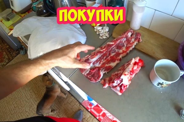 Кракен зеркала krk store com